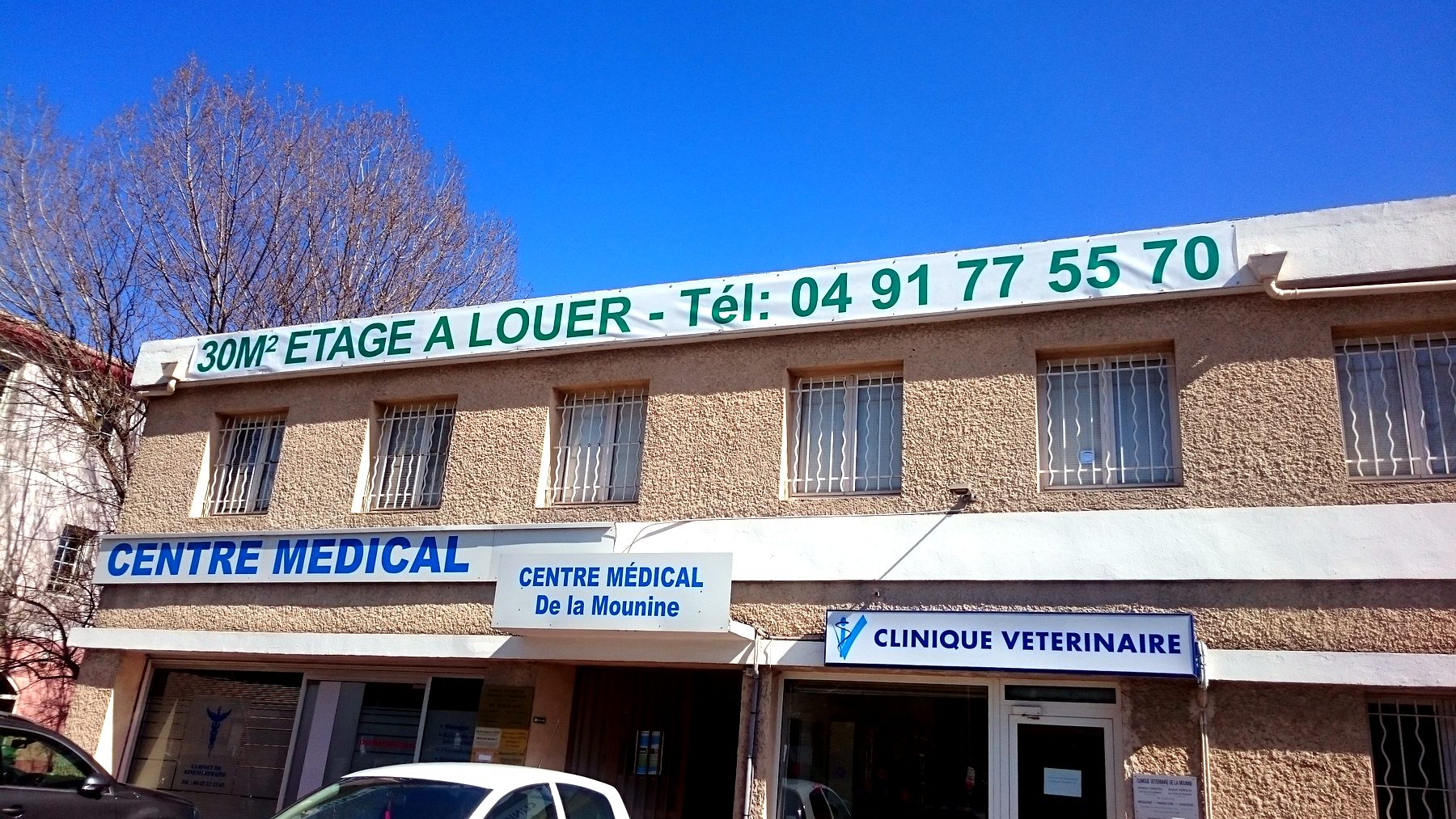 Bâche publicitaire